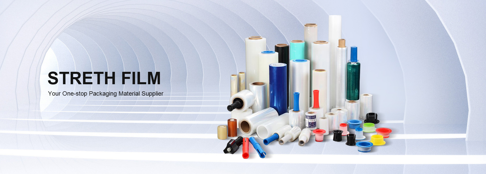 ストレッチフィルム