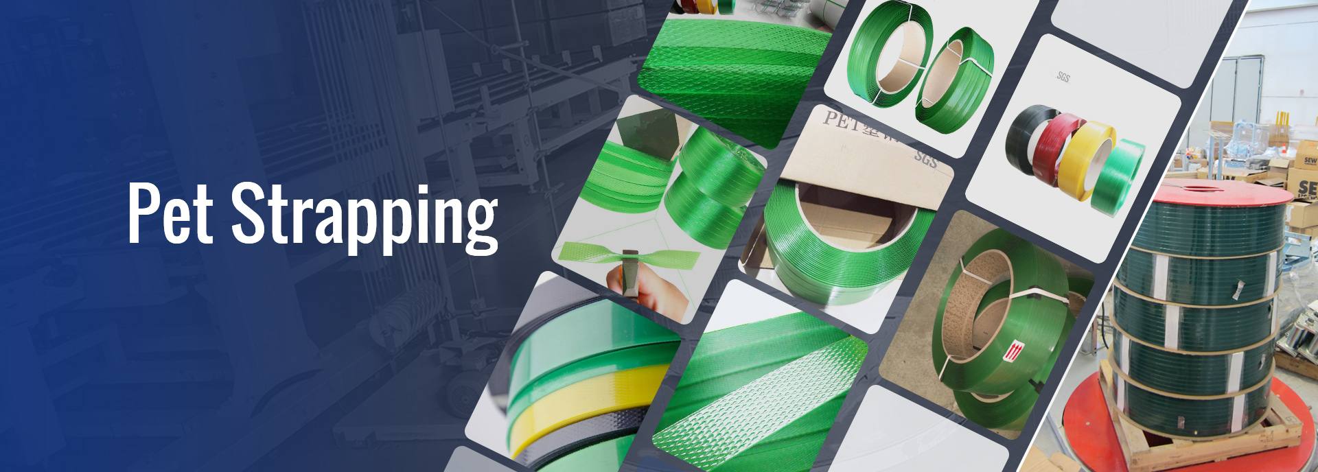 PETストラッピング