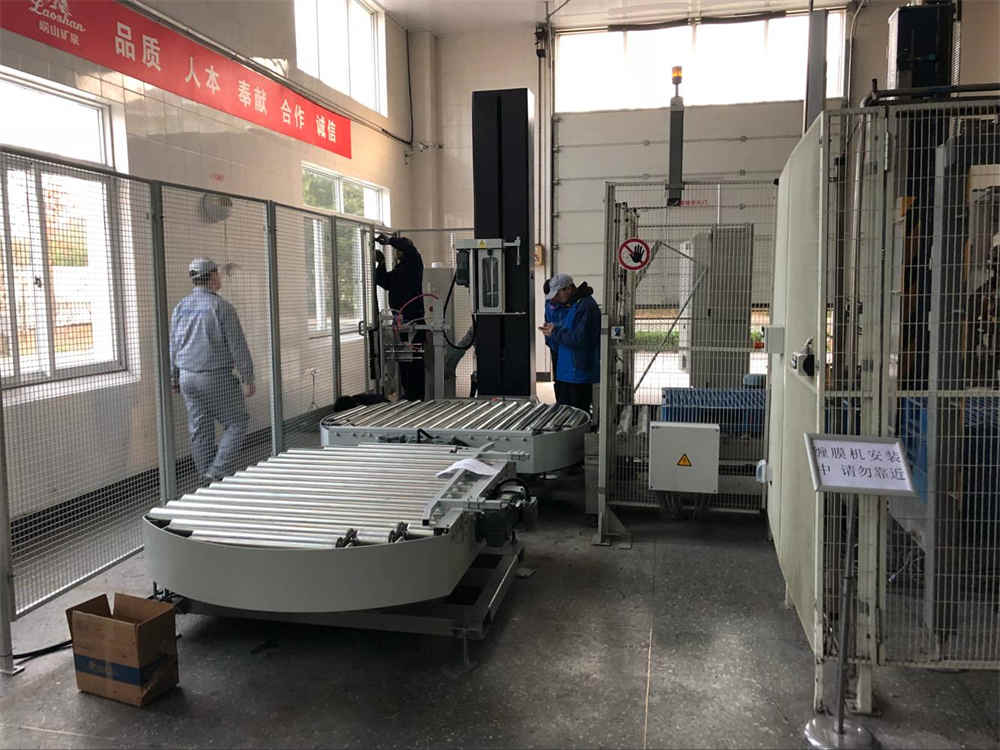 自動オンラインターンテーブルストレッチフィルムラッパーマシン T2000FZ-PL 