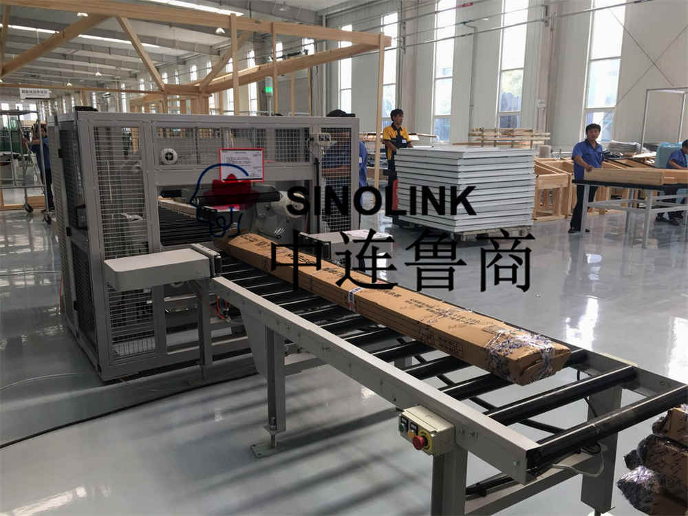 ラッパー包装機