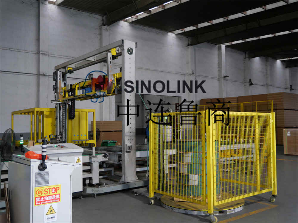 人工基板インテリジェントパッケージングシステム