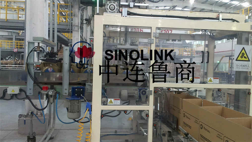 ジャンプオンケースパッカー完全自動カートンカーゴパッキングマシン