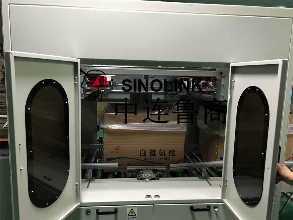 ホットセールスのための自動バッグ折りたたみ機