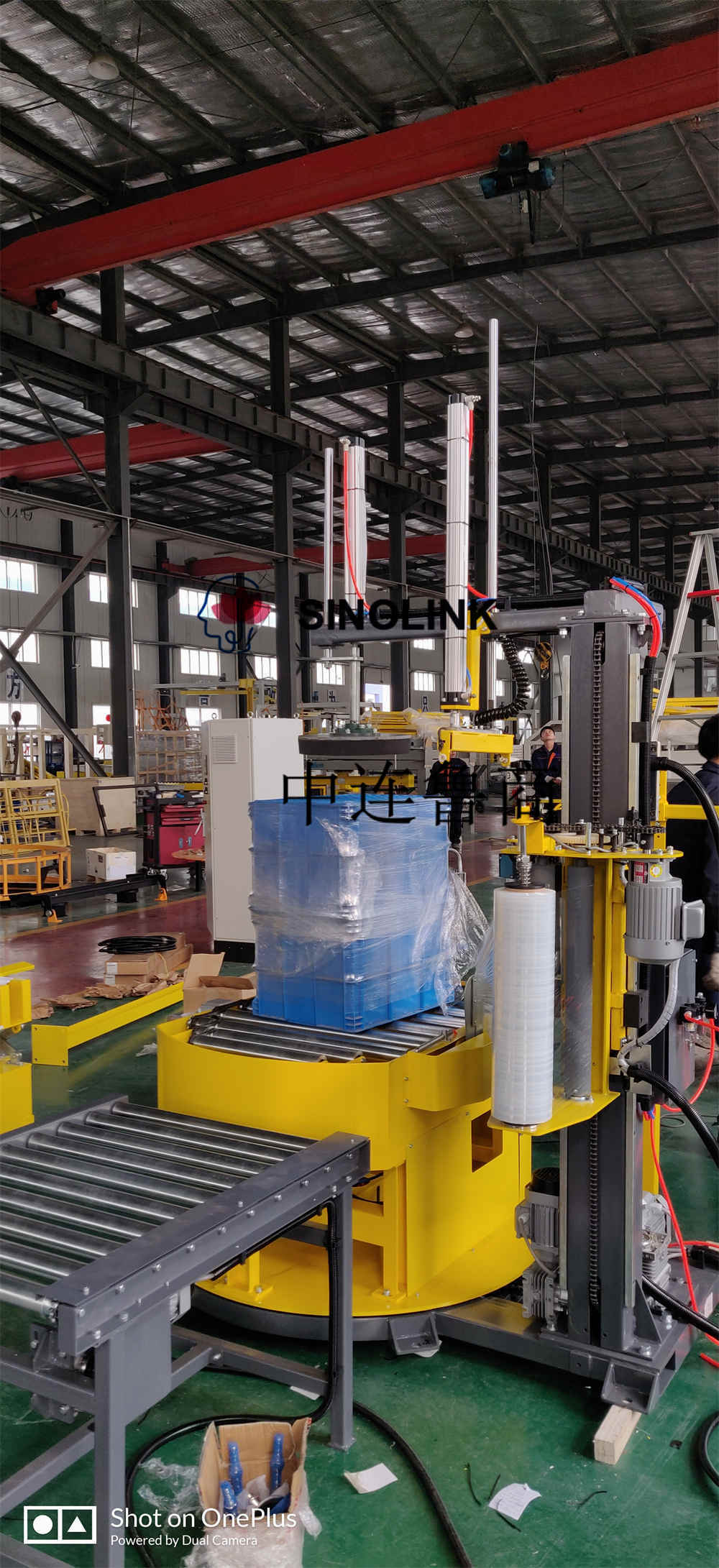 トレイレスオンライン自動ストレッチラップマシン