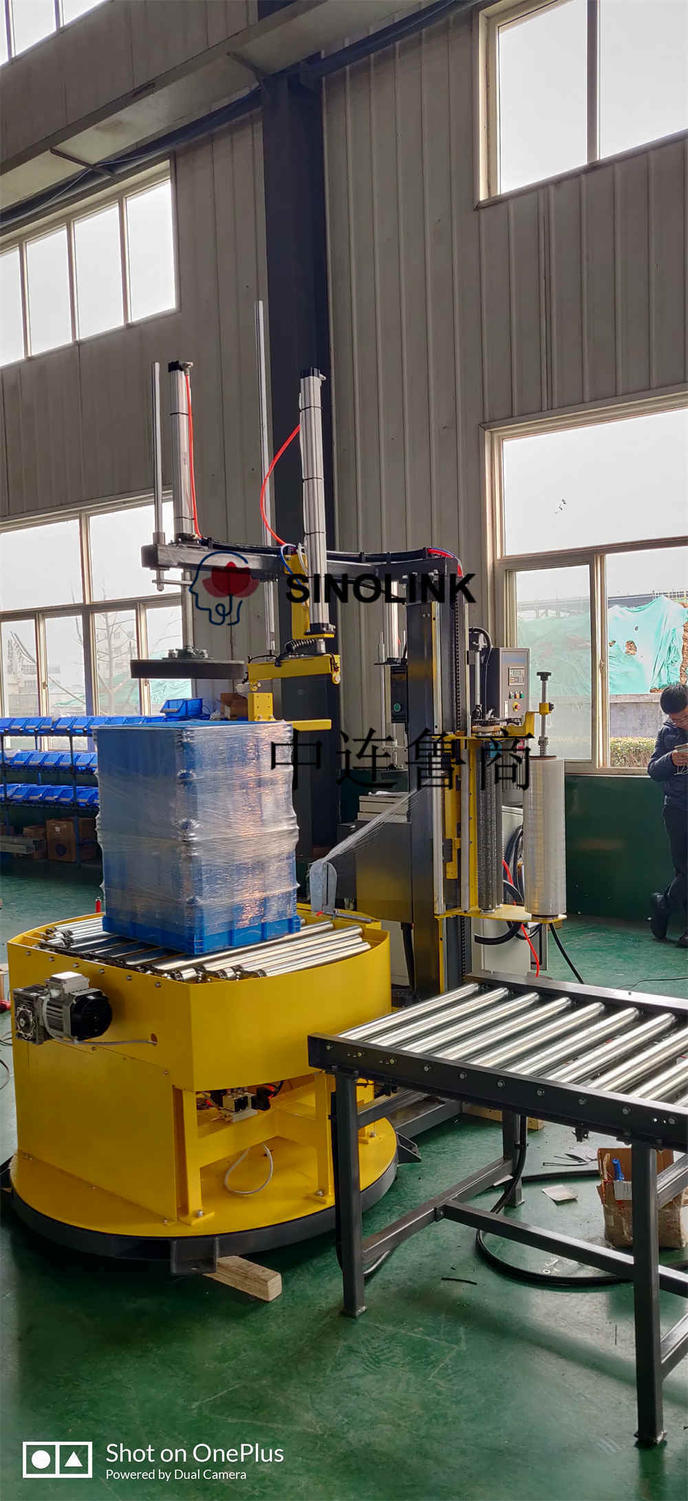 トレイレスオンライン自動ストレッチラップマシン