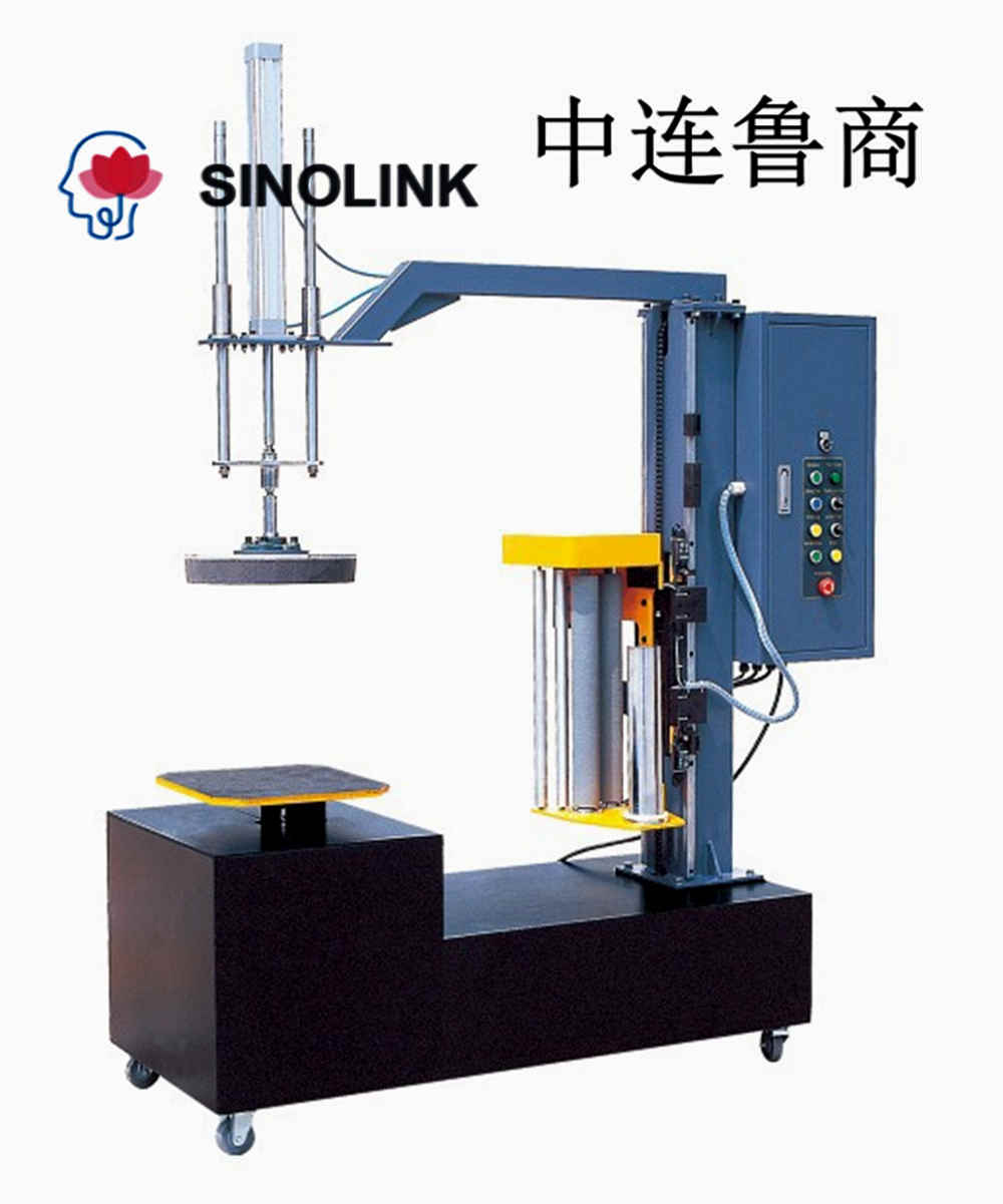 トレイレス半自動ストレッチラッピングマシン