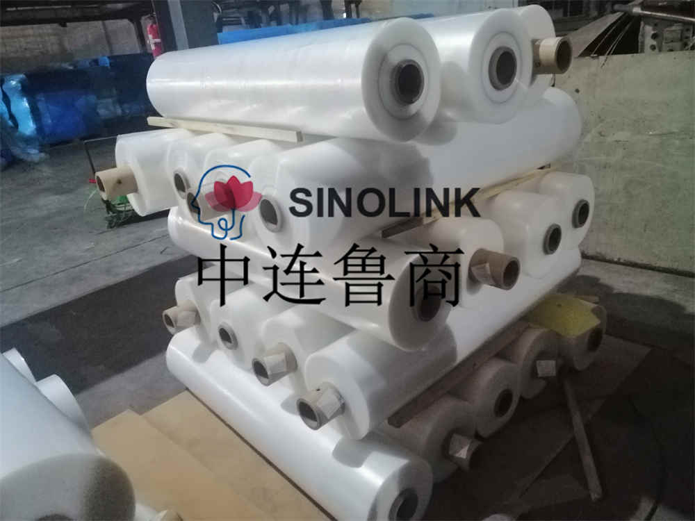 熱い販売の工場価格 PE トップ カバー フィルム