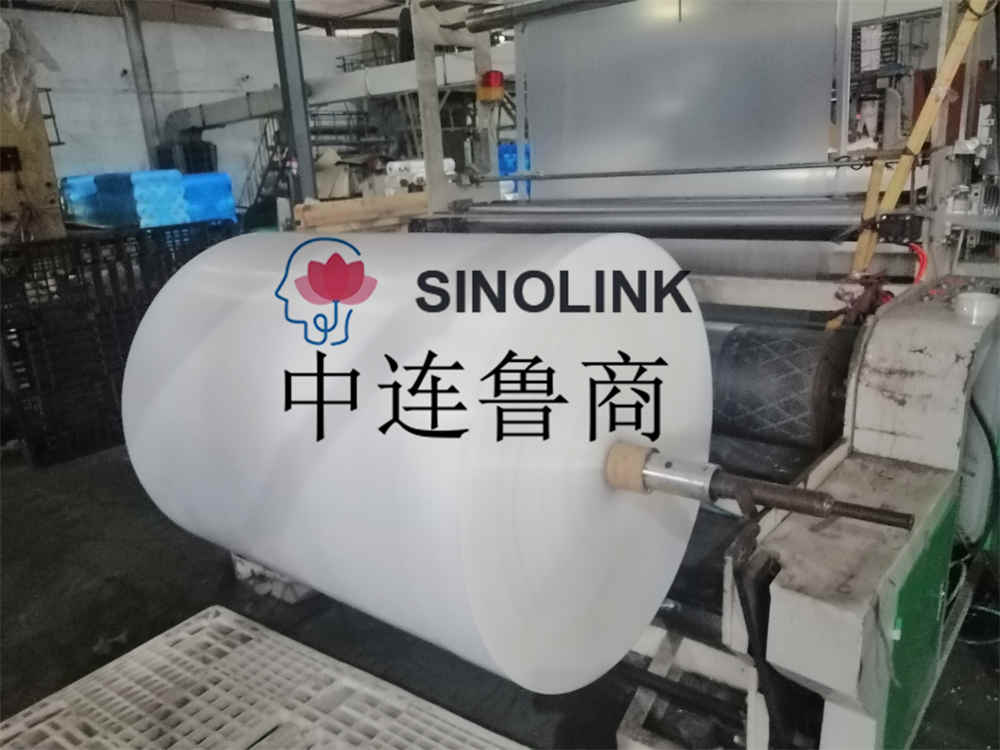 熱い販売の工場価格 PE トップ カバー フィルム