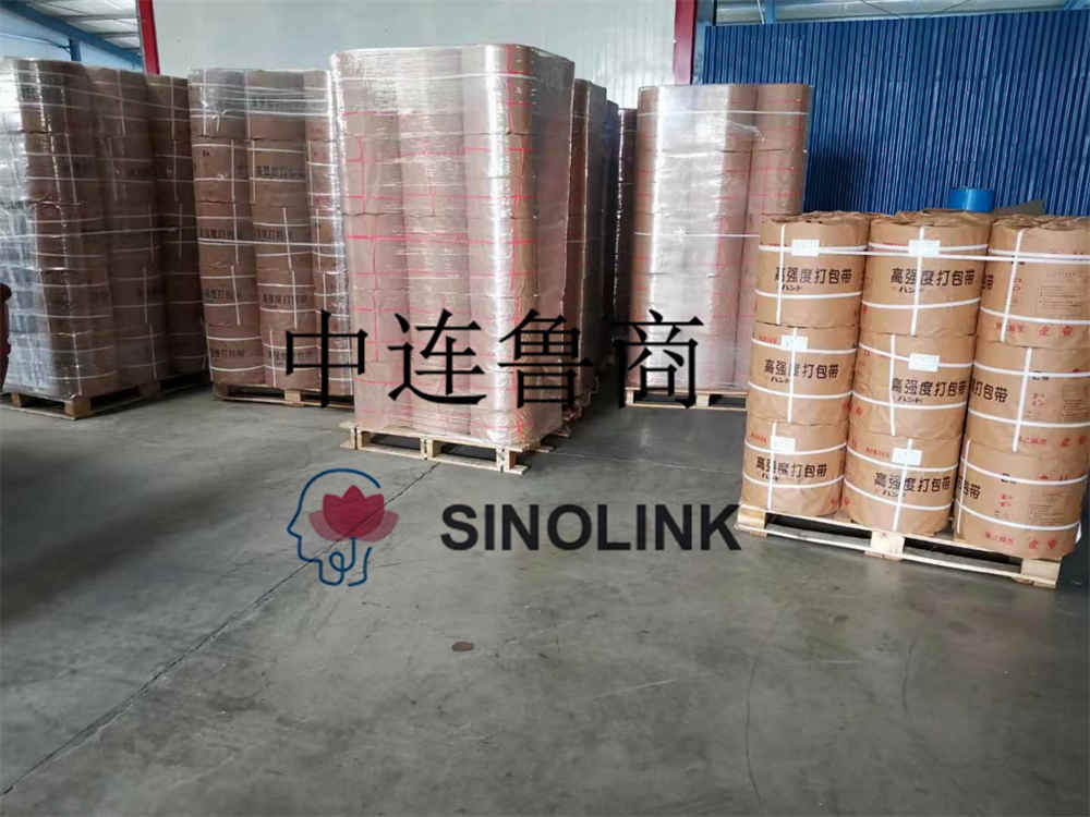  紐で縛る機械のためのペット革紐