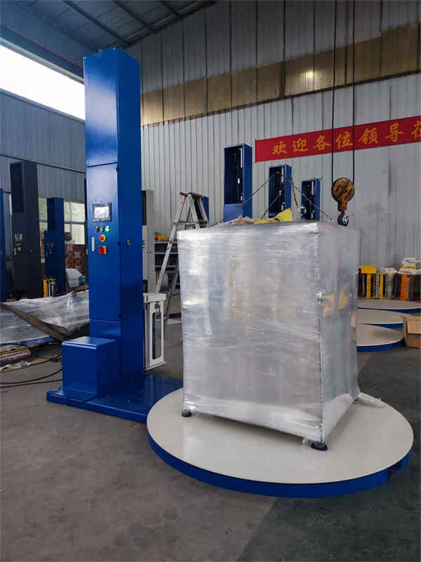 特殊ストレッチ包装フィルム包装機