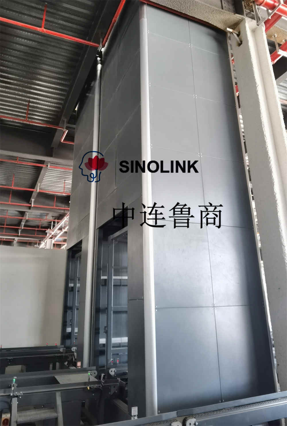 全自動無人往復垂直リフトコンベヤ