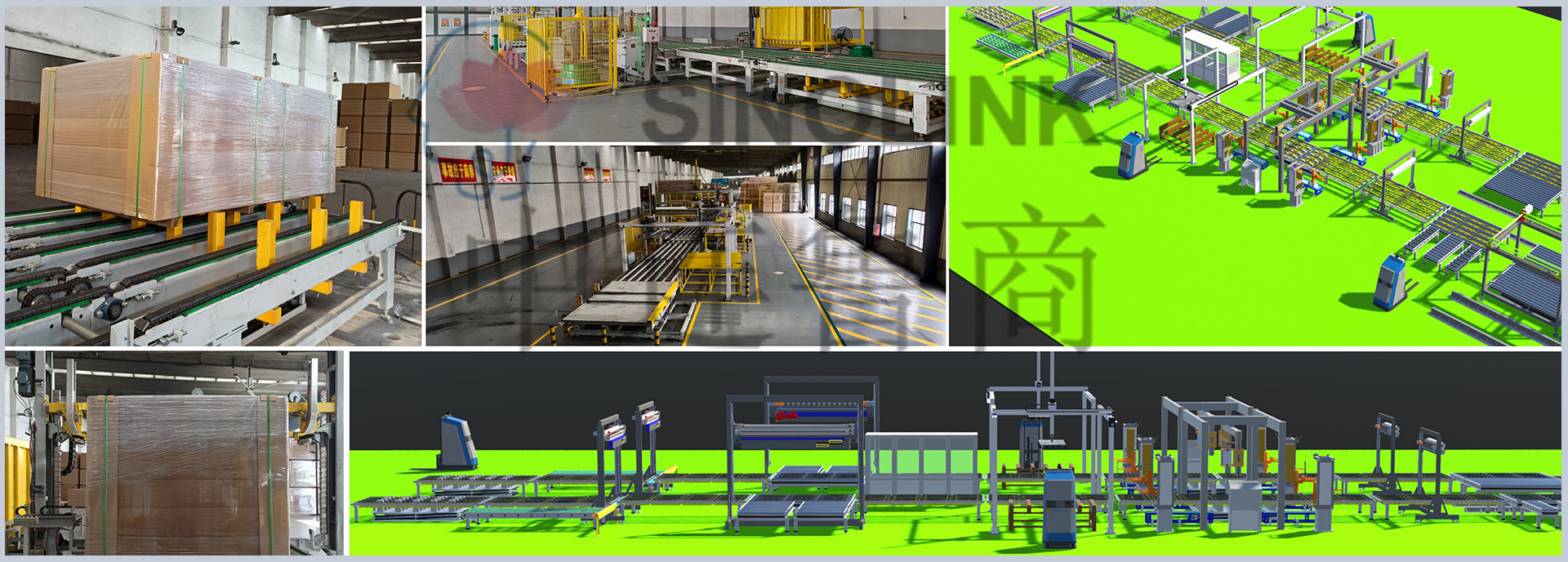 人工ボード搬送および梱包システム