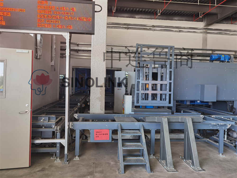 パレット プッシュプル P製品ライン プッシュプル