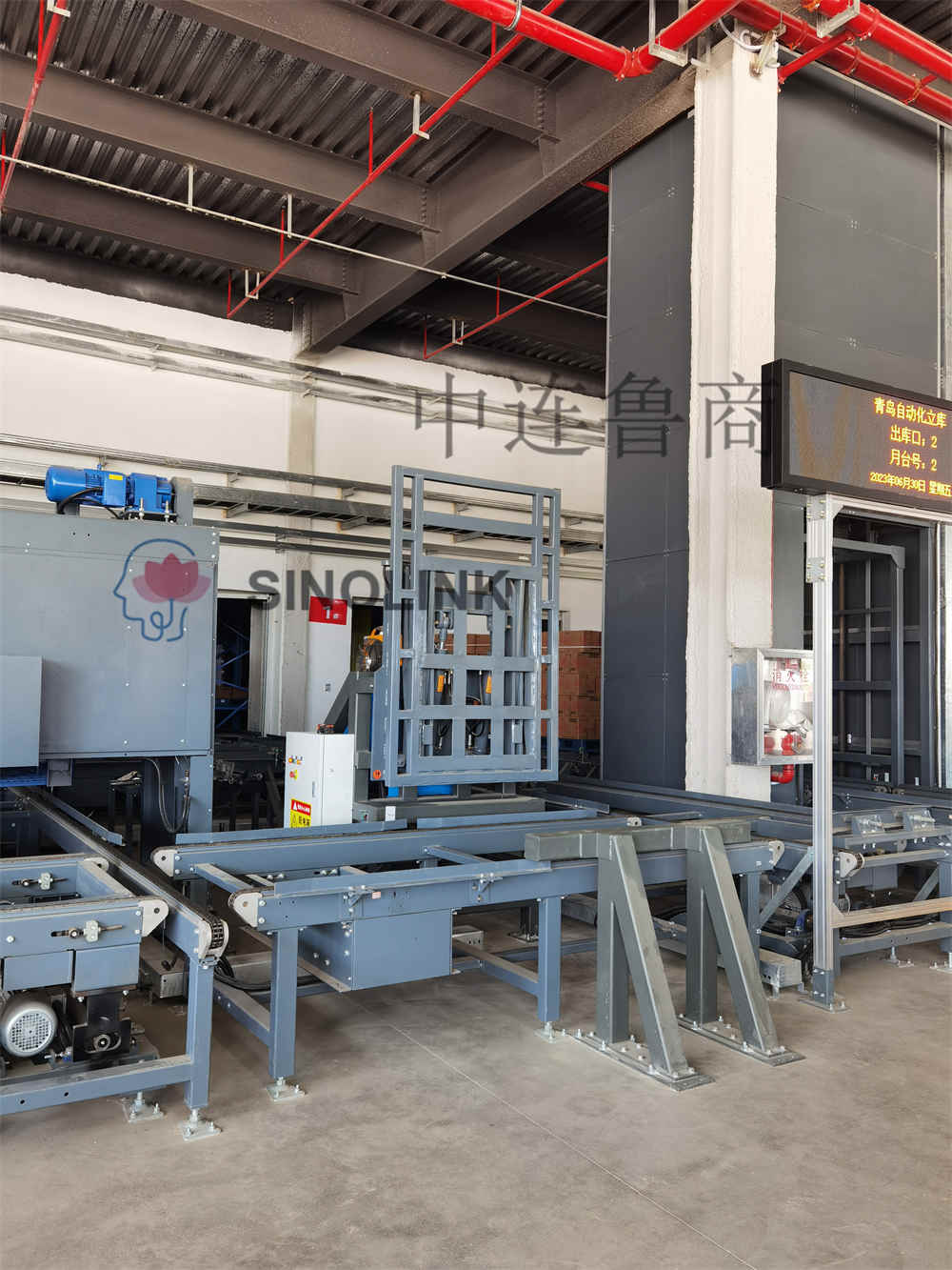 パレット プッシュプル P製品ライン プッシュプル