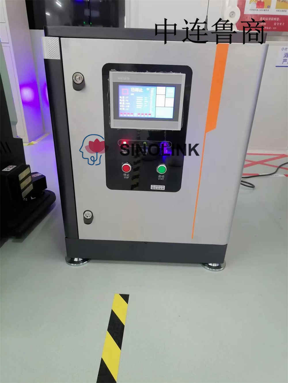 マテリアルハンドリングにおける自律移動ロボット (AMR)