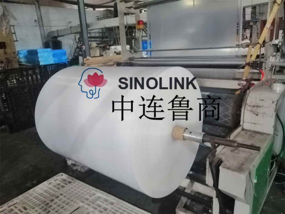 PE トップフィルム ボトムフィルム