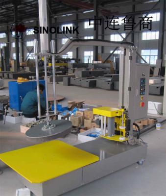 トレイレス半自動ストレッチラッピングマシン