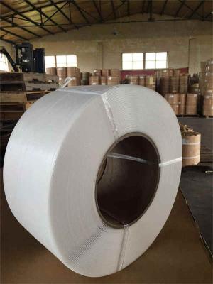 自動紐で縛る機械のためのPPのパッキング ストラップ