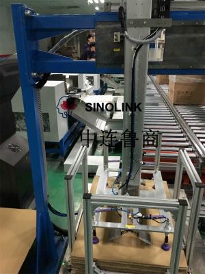 自動上板直交座標マニピュレータ