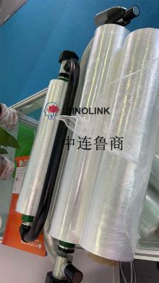 ポータブル手持ちフィルムプラー