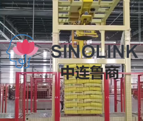 Automatic arm wrapping packaging machine（ top feeding and cutting film）