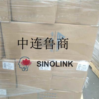 10トンストレッチフィルムの納品