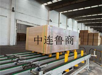 Man Made Wood Boards用のインテリジェントパッキングシステム