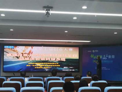 ハイエンドの非標準冷間成形（異形板）建材自動搬送、梱包、パレタイジングシステム