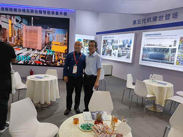 木工機械フェア Woodworking Machine Fair