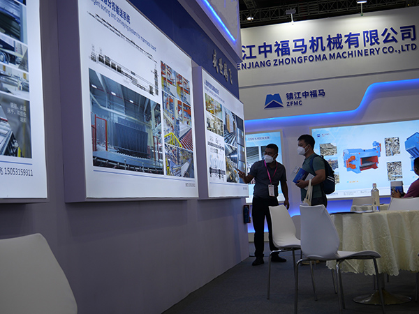 木工機械フェア Woodworking Machine Fair