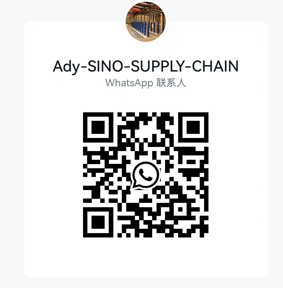 自動機用PETストラップ PET Strap For Automatic Machine