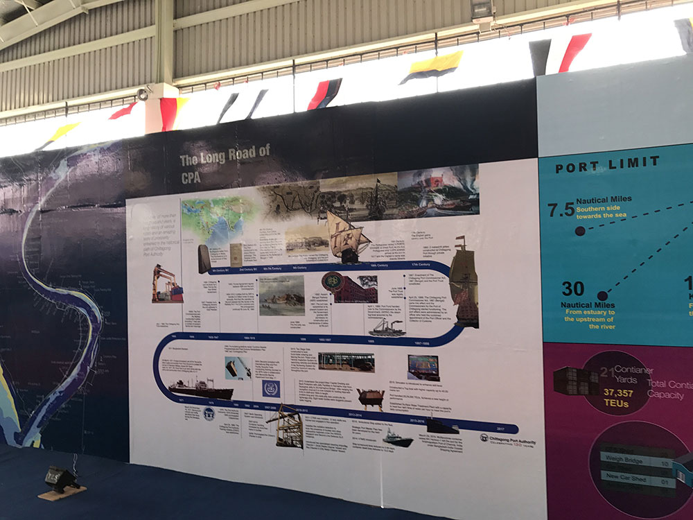 2017 バングラ公認会計士エキスポ 2017 BANGLA CPA EXPO