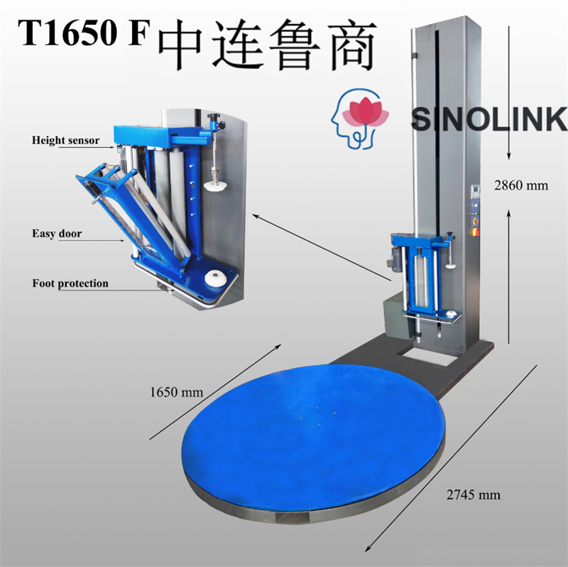 特殊ストレッチ包装フィルム包装機 Special Stretch Wrapping Film Packaging Machine