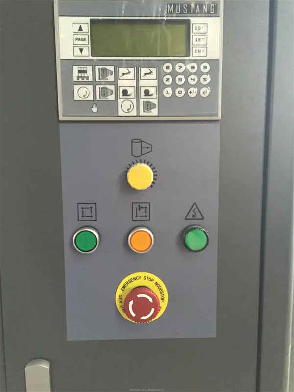 包装機 wrapping machine