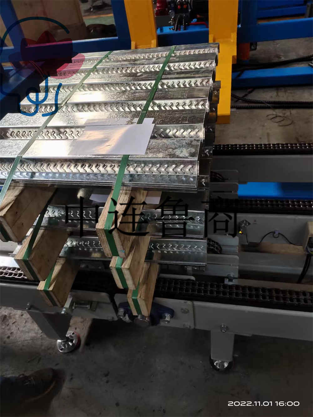 プロファイルプレートコンベアシステム自動オンライン包装ライン Profile Plate Conveyor System Automatic Online Packaging Line