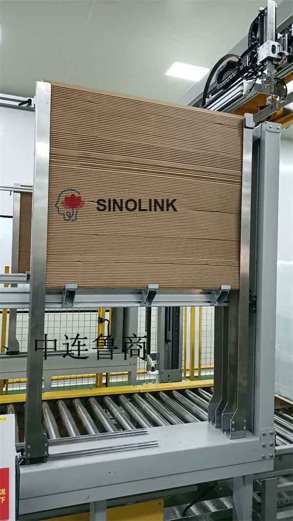 結束機 Strapping Machine