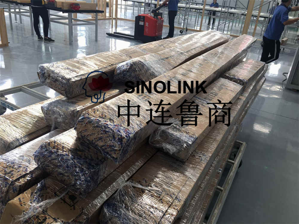 自動リング横型ラッパー包装機 Automatic Ring Horizontal Wrapper Packing Machine