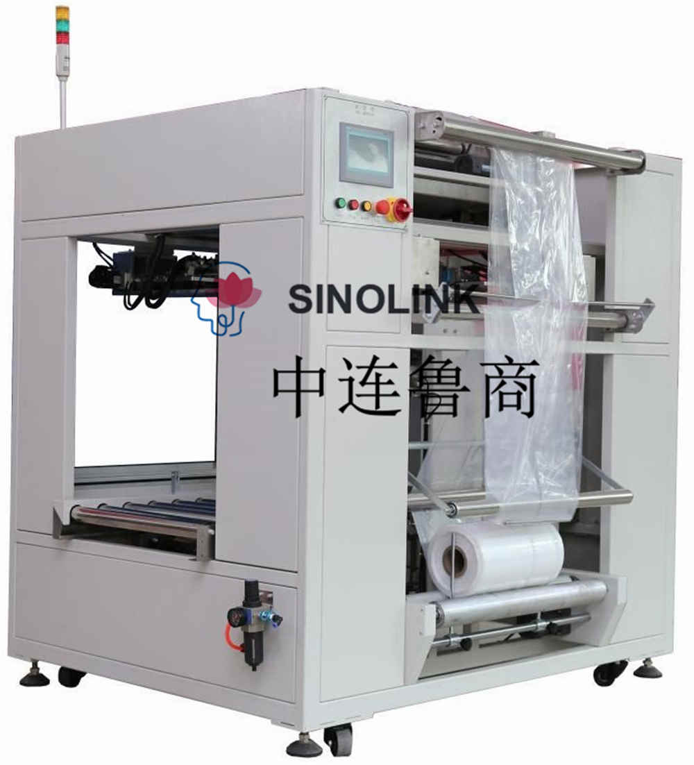 全自動無人シュリンク包装機袋詰め機 Fully Automatic Unmanned Shrink Packaging Machine Bagging Machine