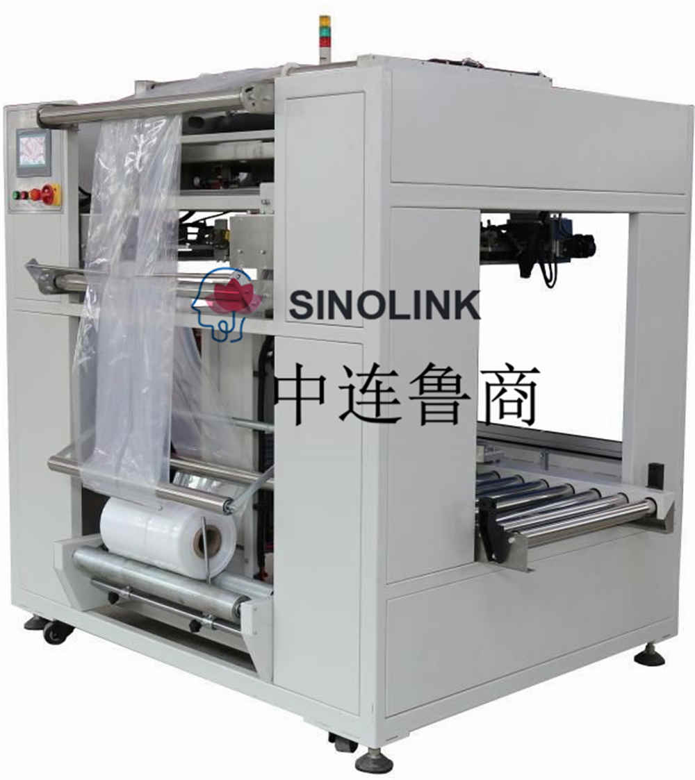 全自動無人シュリンク包装機袋詰め機 Fully Automatic Unmanned Shrink Packaging Machine Bagging Machine