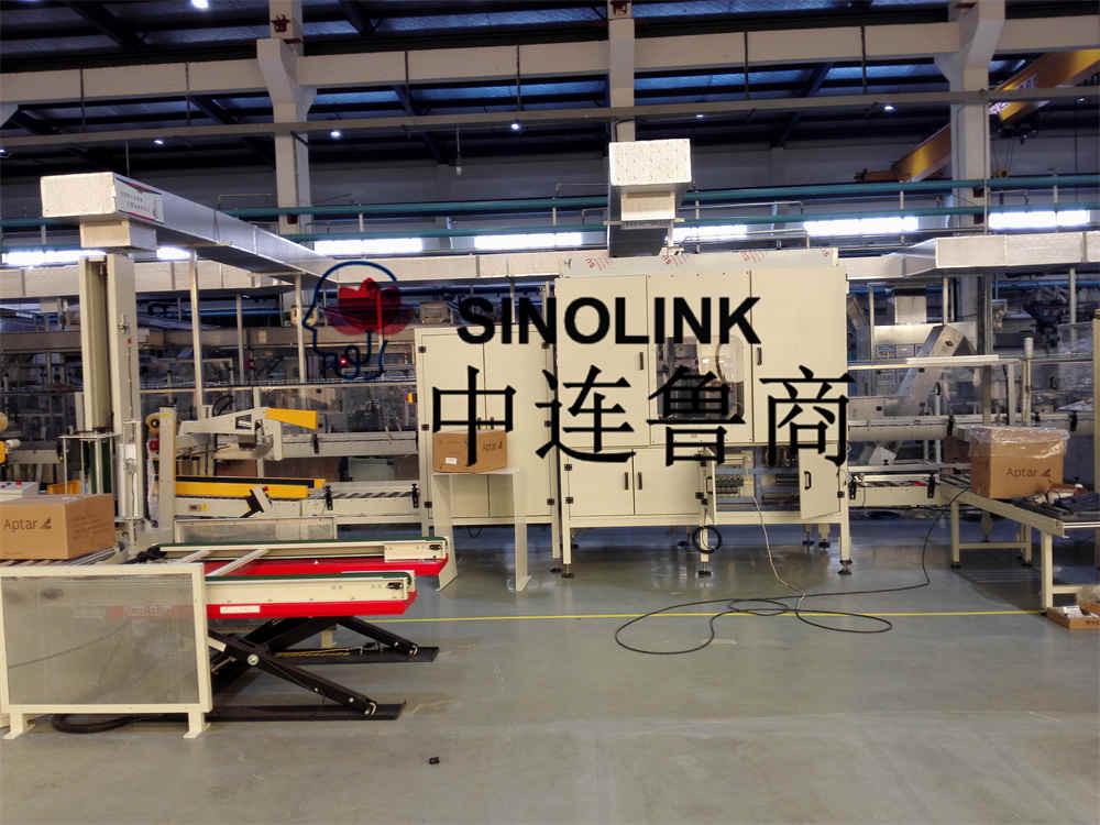 全自動無人カートン袋詰め機 Full Automatic Unmanned Carton Bagging Machine