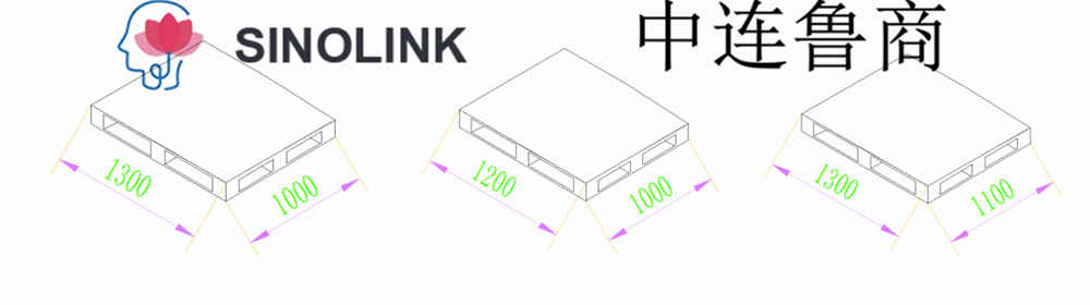 完全に自動パレット化された貨物分離タイププッシャー 完全に自動パレット化された貨物分離タイププッシャー