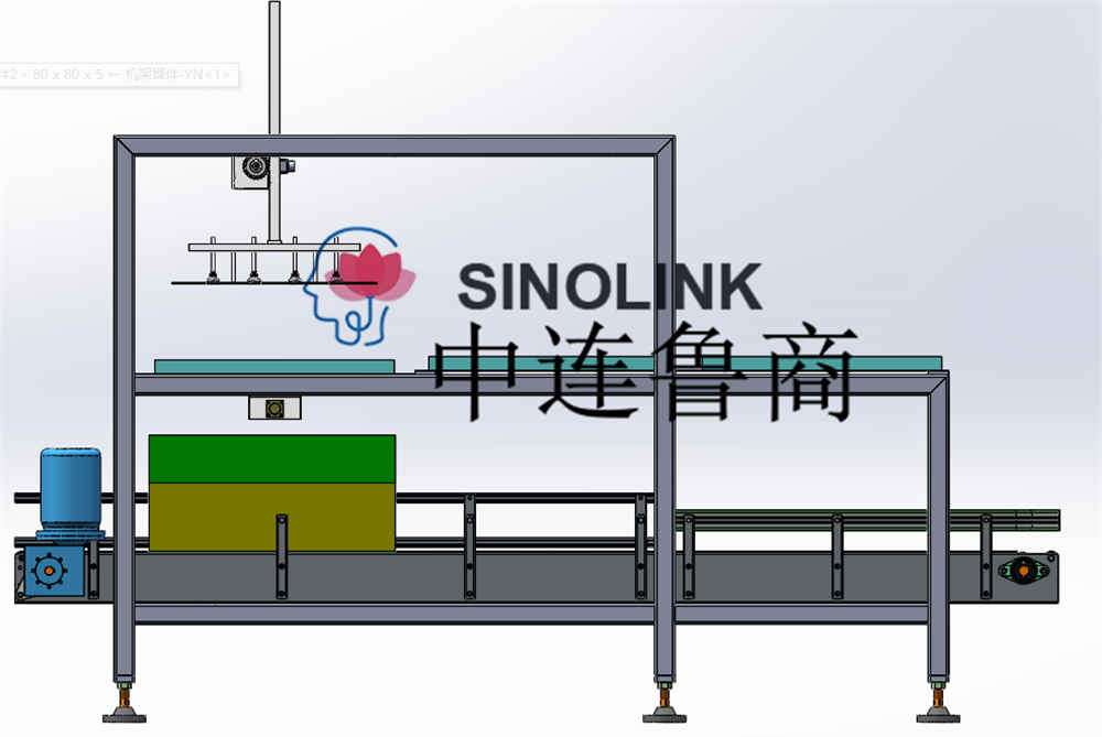 ジャンプオンタイプ完全自動カートンパッキングマシン ジャンプオンタイプ完全自動カートンパッキングマシン