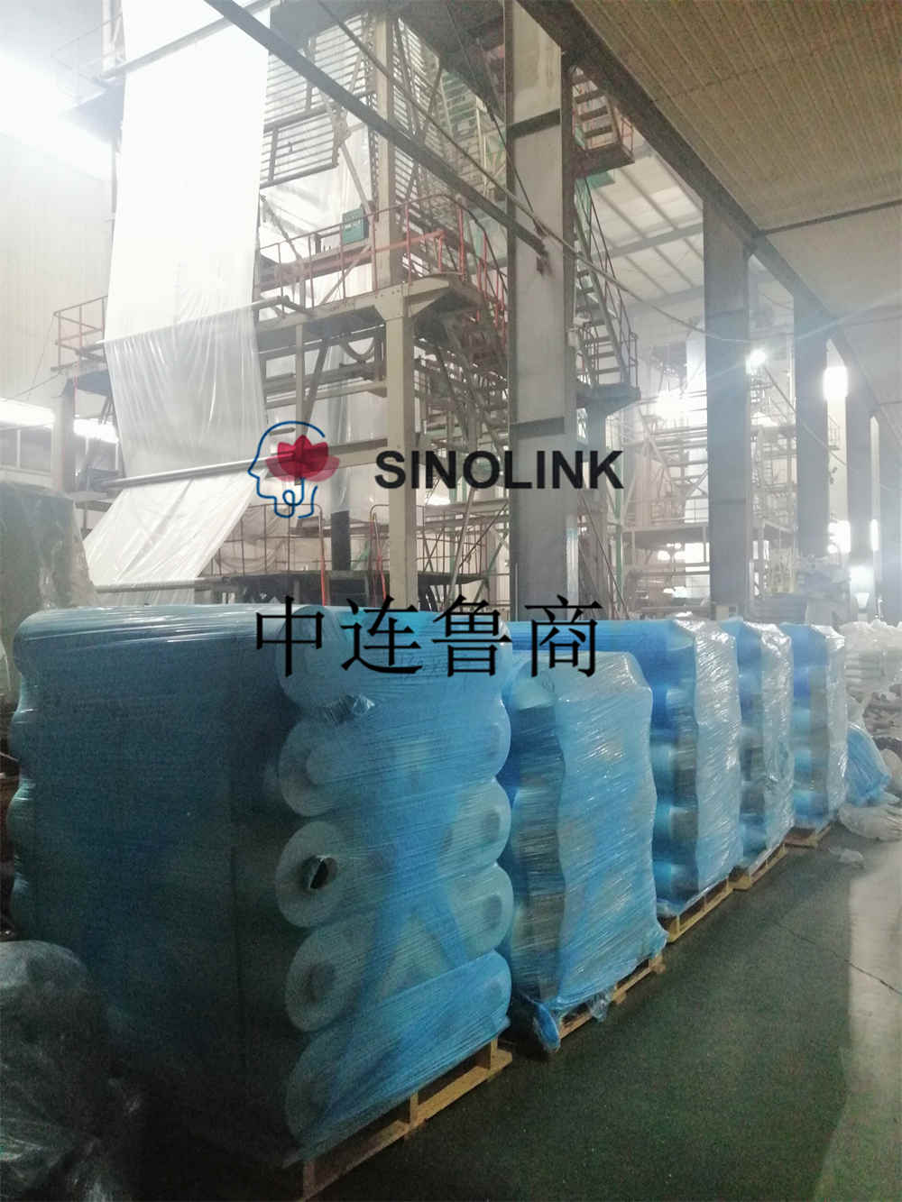 Hot Sale Factory Price PE Top Cover Film