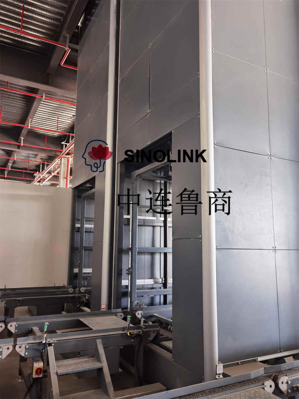 Fully Automatic Unmanned Heavy Load Vertical Lifting Conveyor