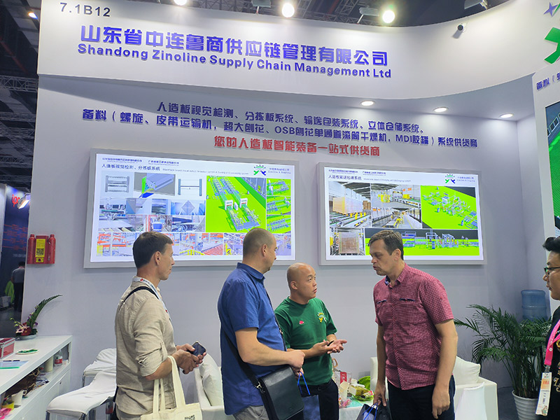 上海国際家具機械・木工機械見本市 Shanghai International Furniture Machinery&Woodworking Machinery Fair