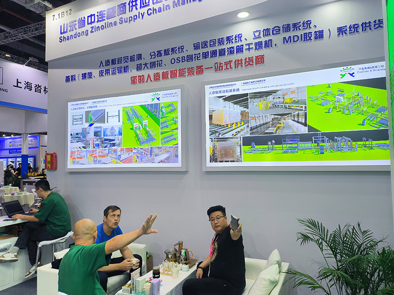 上海国際家具機械・木工機械見本市 Shanghai International Furniture Machinery&Woodworking Machinery Fair