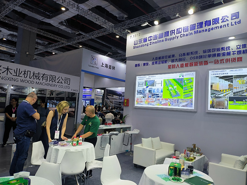 上海国際家具機械・木工機械見本市 Shanghai International Furniture Machinery&Woodworking Machinery Fair