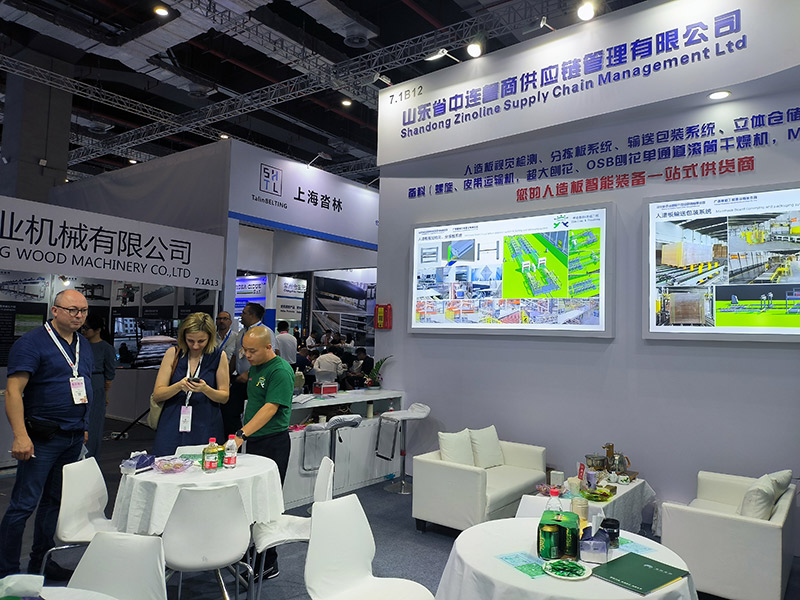 上海国際家具機械・木工機械見本市 Shanghai International Furniture Machinery&Woodworking Machinery Fair