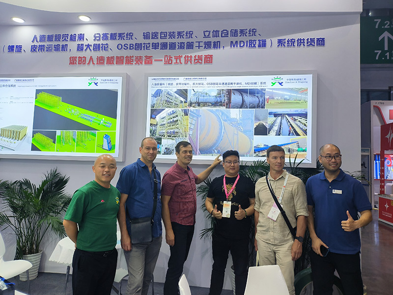 上海国際家具機械・木工機械見本市 Shanghai International Furniture Machinery&Woodworking Machinery Fair