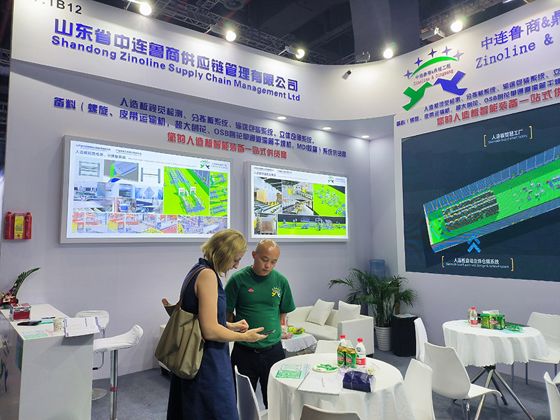 上海国際家具機械・木工機械見本市 Shanghai International Furniture Machinery&Woodworking Machinery Fair